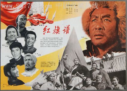 东帝汶签证买个多少钱